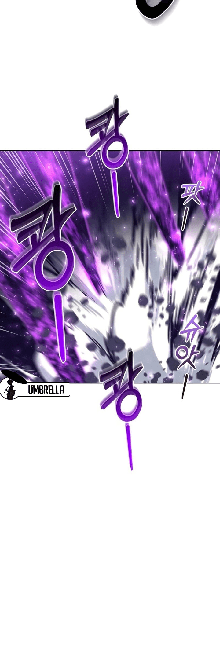 Read Tower of God_ Urek’s Ascent pt_BR Manga Online