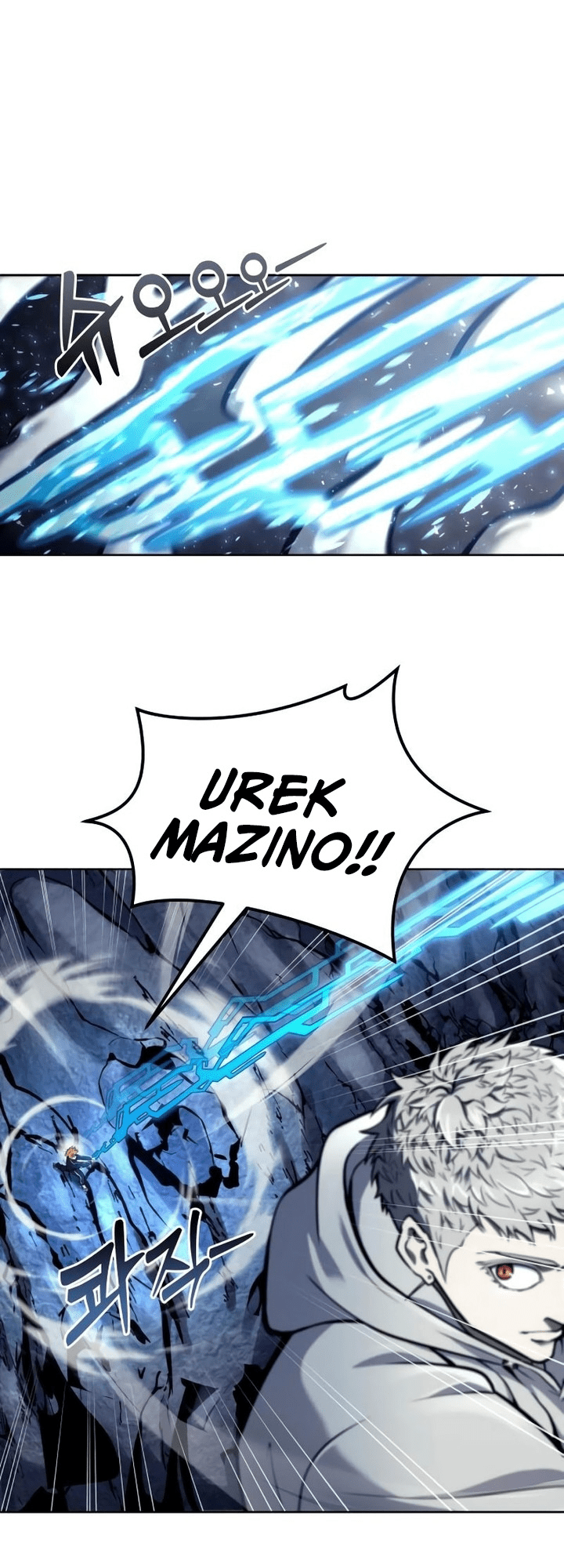 Read Tower of God_ Urek’s Ascent pt_BR Manga Online