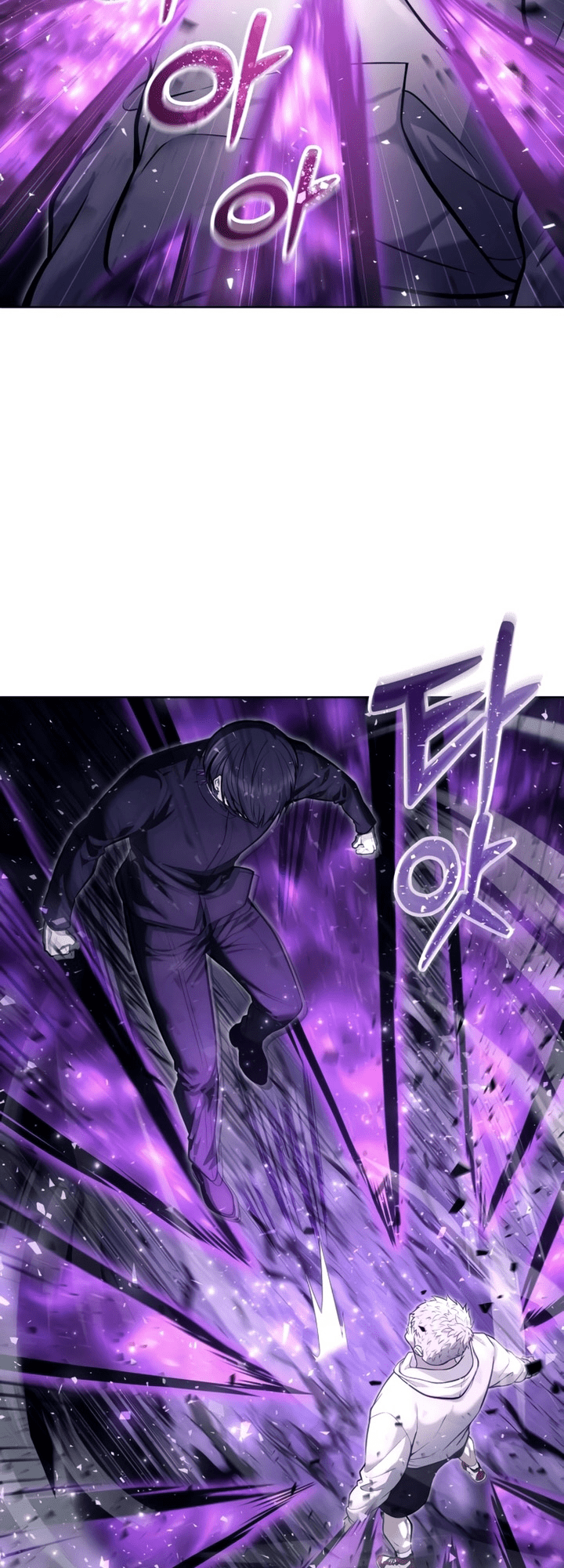 Read Tower of God_ Urek’s Ascent pt_BR Manga Online