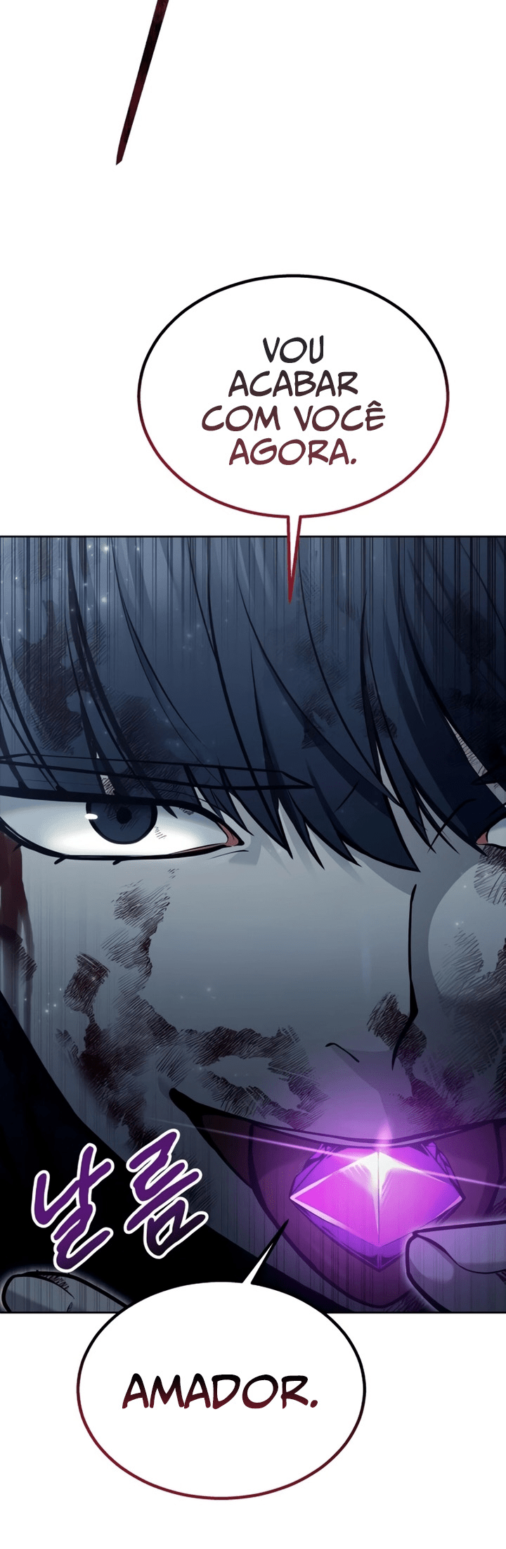 Read Tower of God_ Urek’s Ascent pt_BR Manga Online
