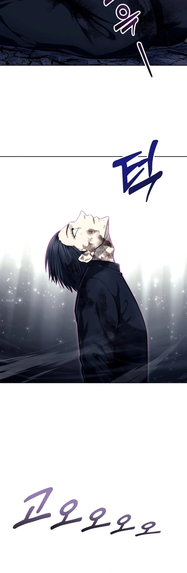 Read Tower of God_ Urek’s Ascent pt_BR Manga Online
