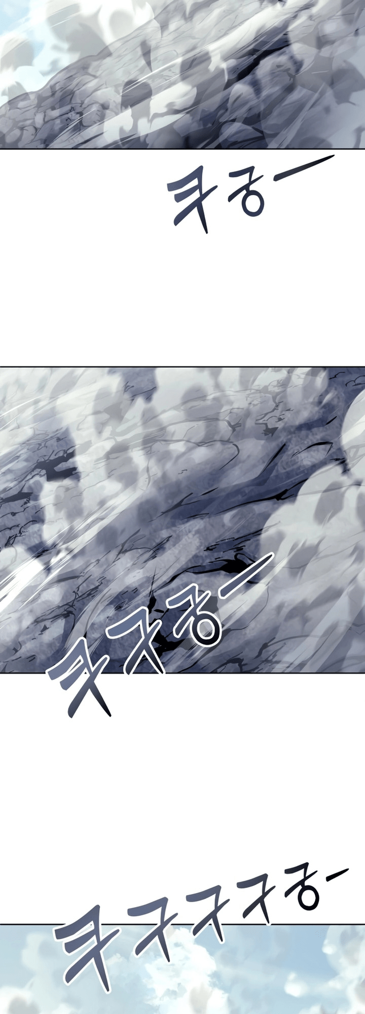 Read Tower of God_ Urek’s Ascent pt_BR Manga Online
