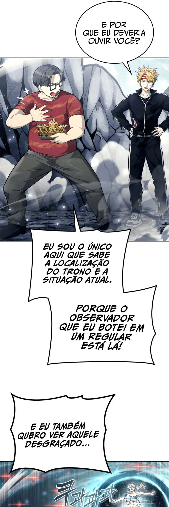 Read Tower of God_ Urek’s Ascent pt_BR Manga Online