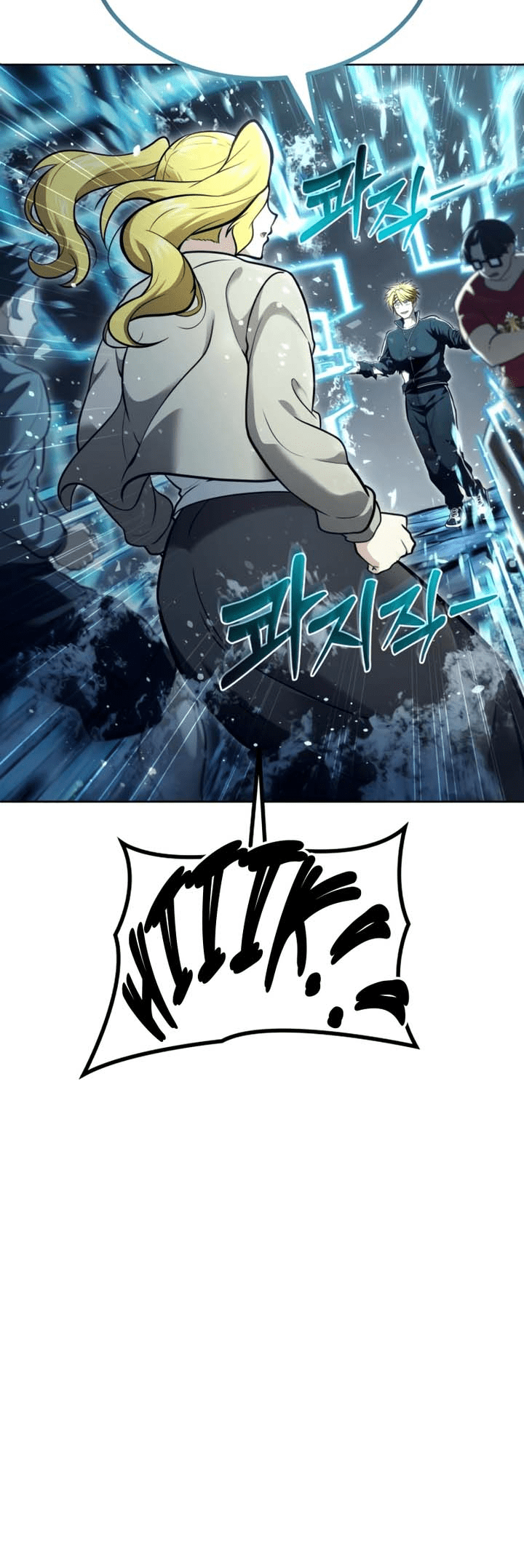 Read Tower of God_ Urek’s Ascent pt_BR Manga Online