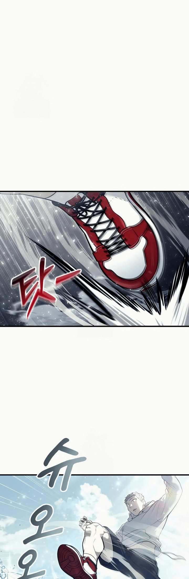 Read Tower of God_ Urek’s Ascent pt_BR Manga Online
