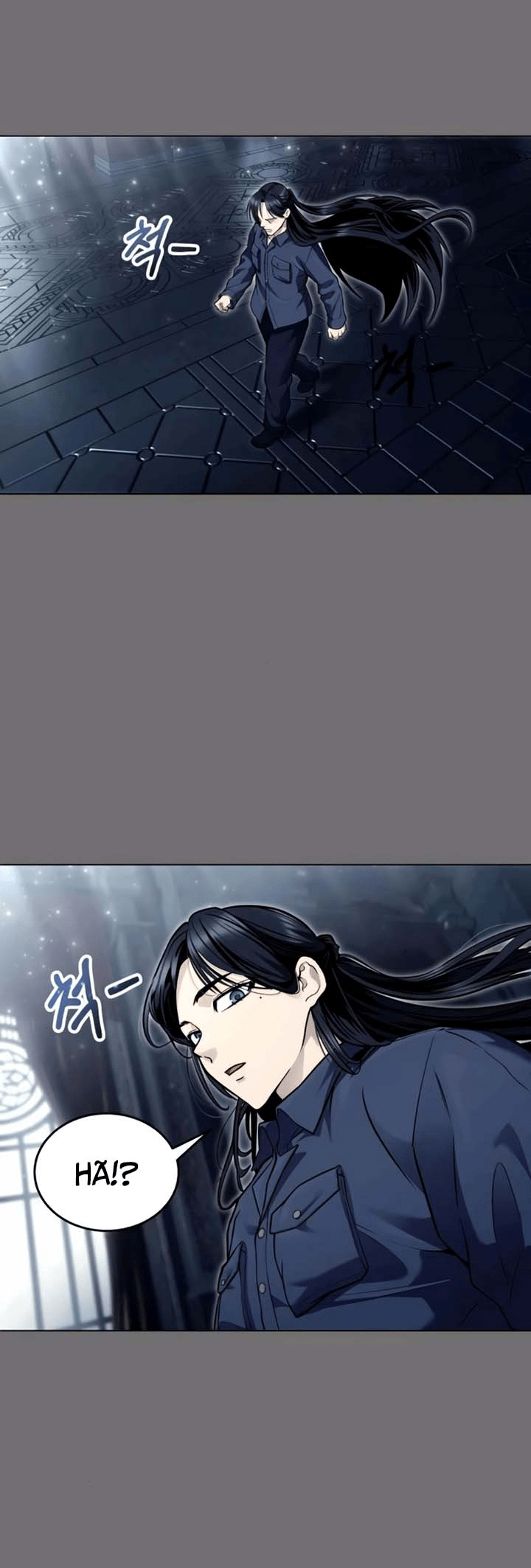 Read Tower of God_ Urek’s Ascent pt_BR Manga Online