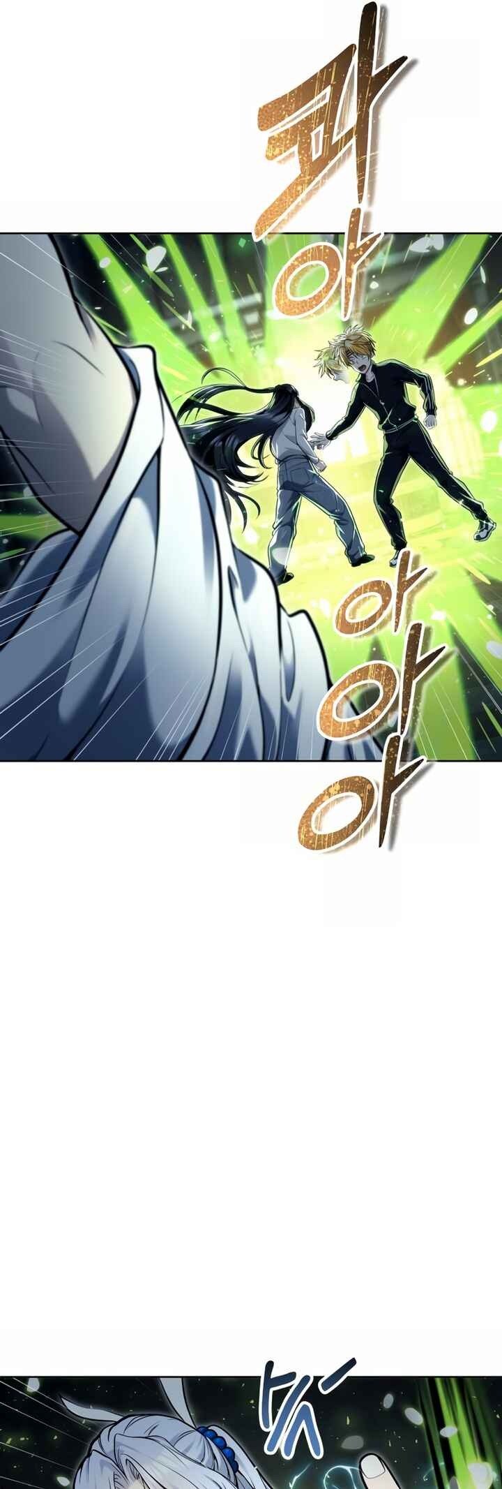 Read Tower of God_ Urek’s Ascent pt_BR Manga Online
