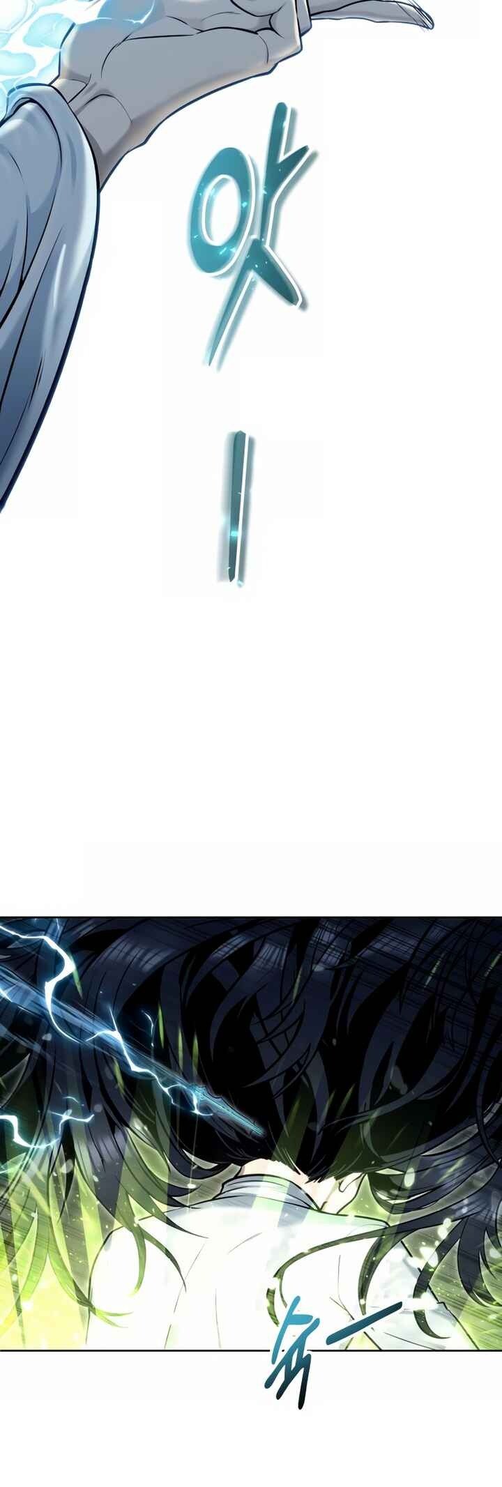 Read Tower of God_ Urek’s Ascent pt_BR Manga Online