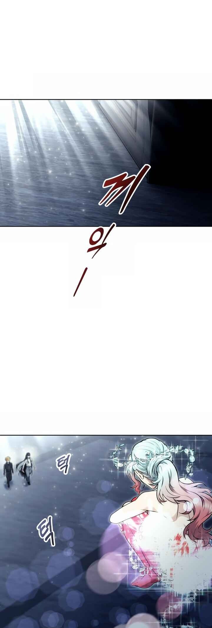 Read Tower of God_ Urek’s Ascent pt_BR Manga Online