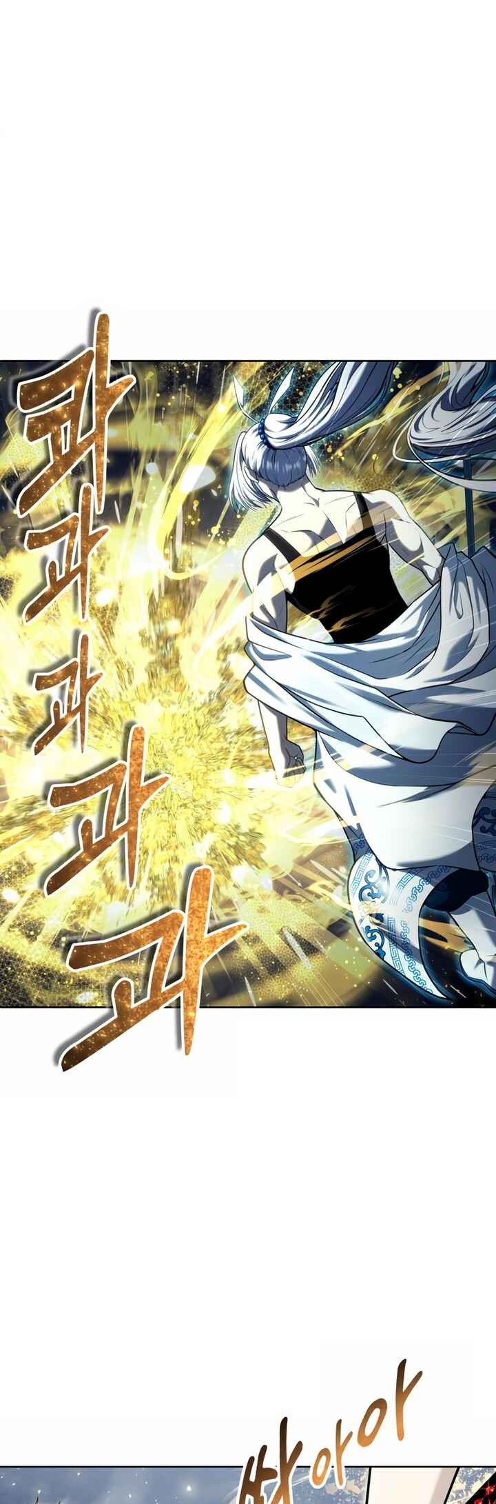 Read Tower of God_ Urek’s Ascent pt_BR Manga Online