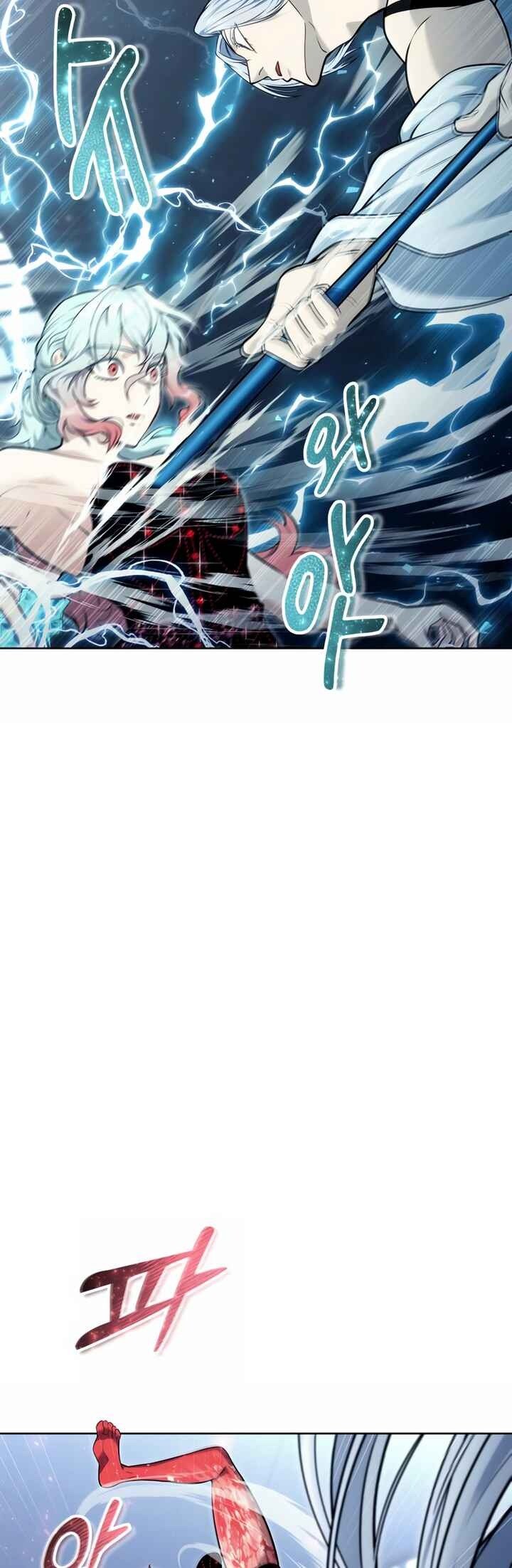 Read Tower of God_ Urek’s Ascent pt_BR Manga Online