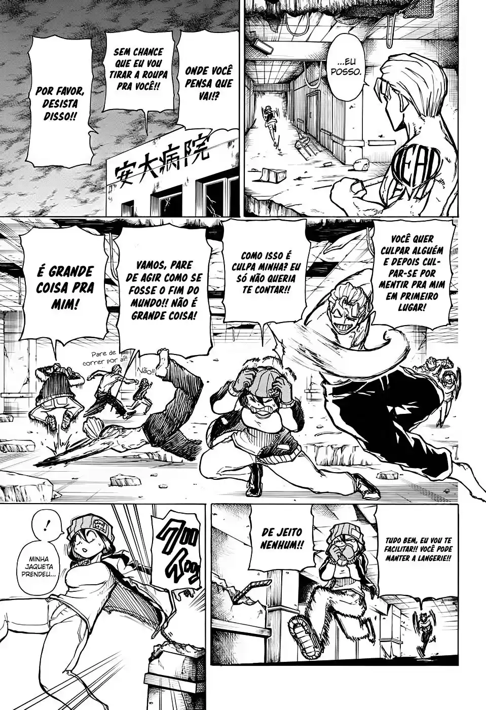 Read Undead Unluck pt_BR Manga Online