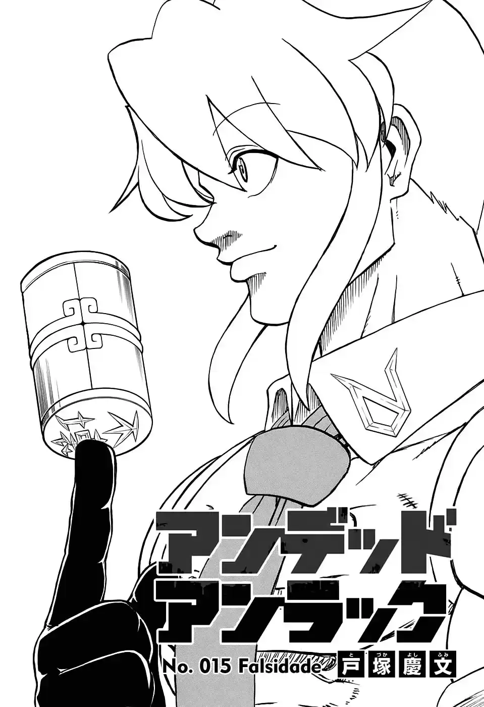 Read Undead Unluck pt_BR Manga Online