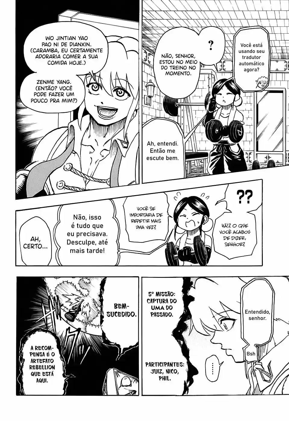 Read Undead Unluck pt_BR Manga Online