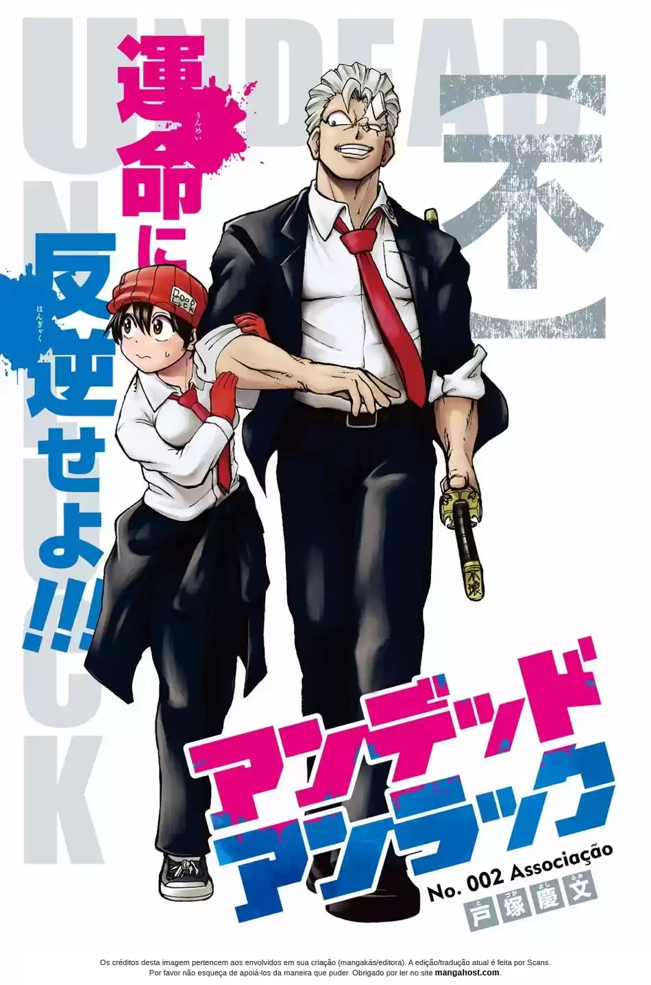Read Undead Unluck pt_BR Manga Online
