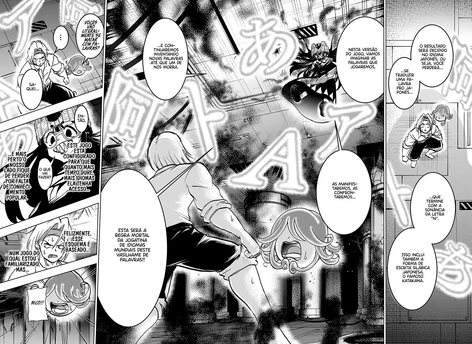 Read Undead Unluck pt_BR Manga Online