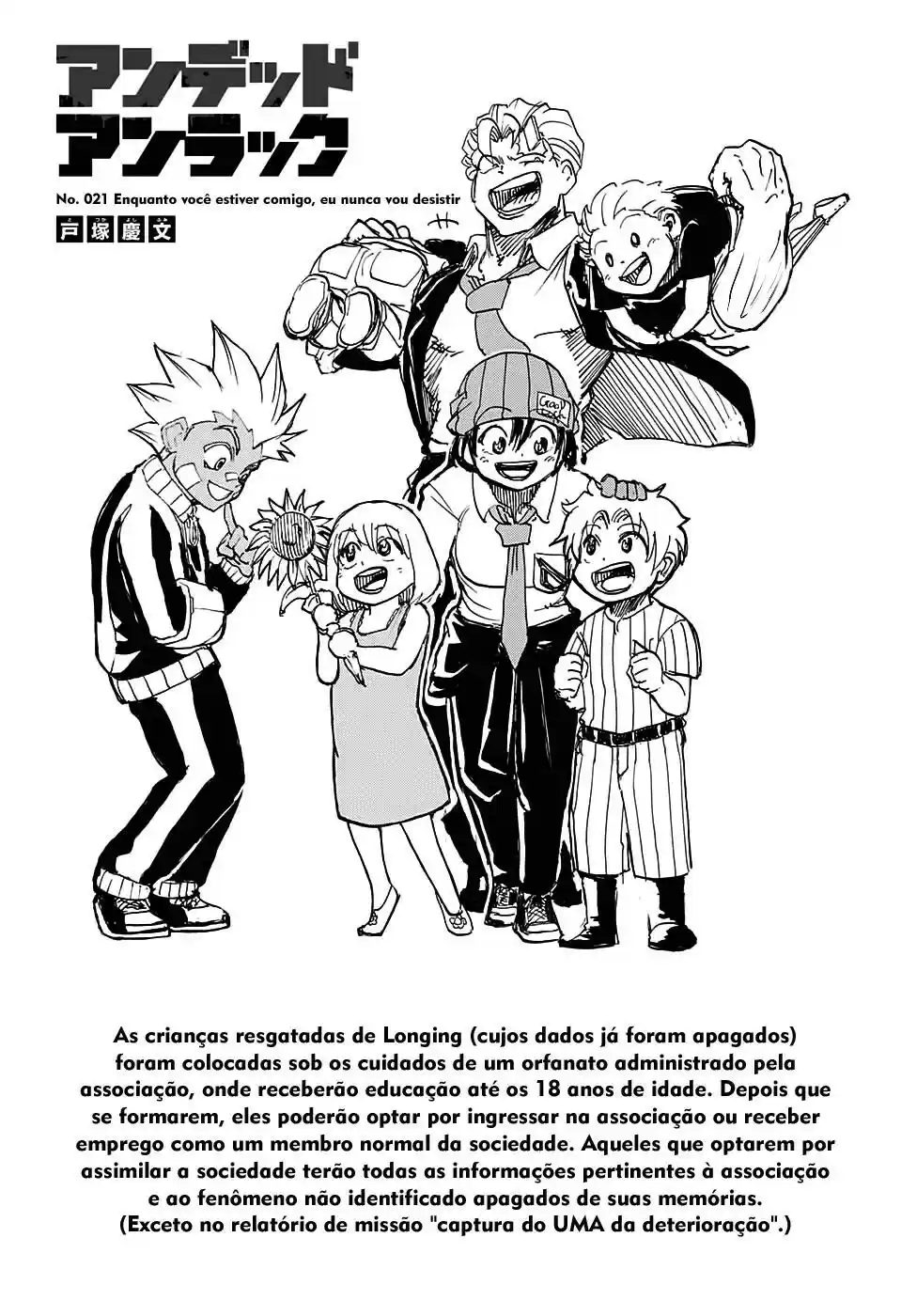 Read Undead Unluck pt_BR Manga Online