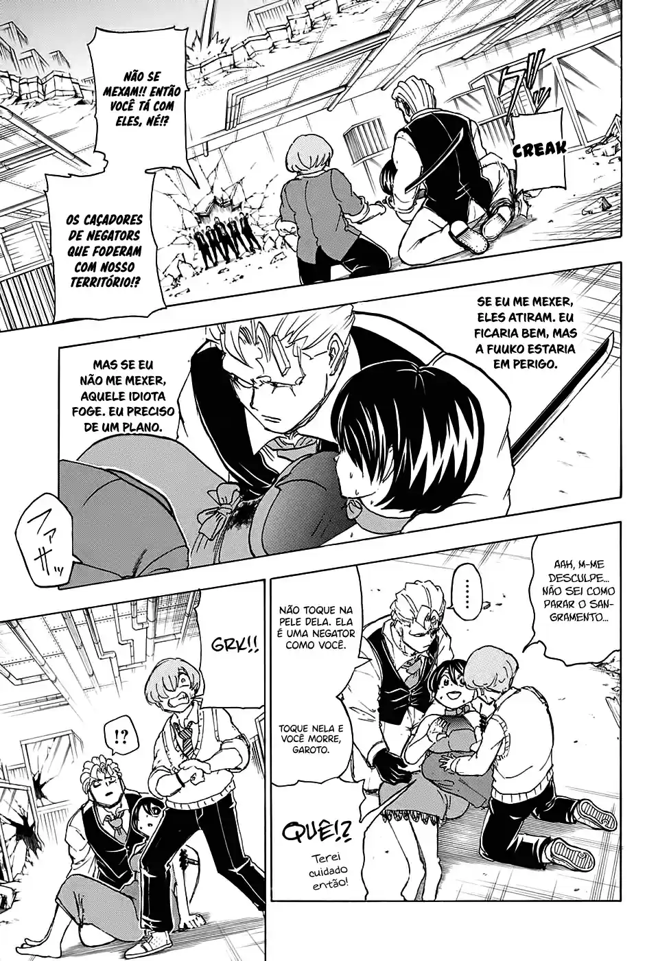 Read Undead Unluck pt_BR Manga Online