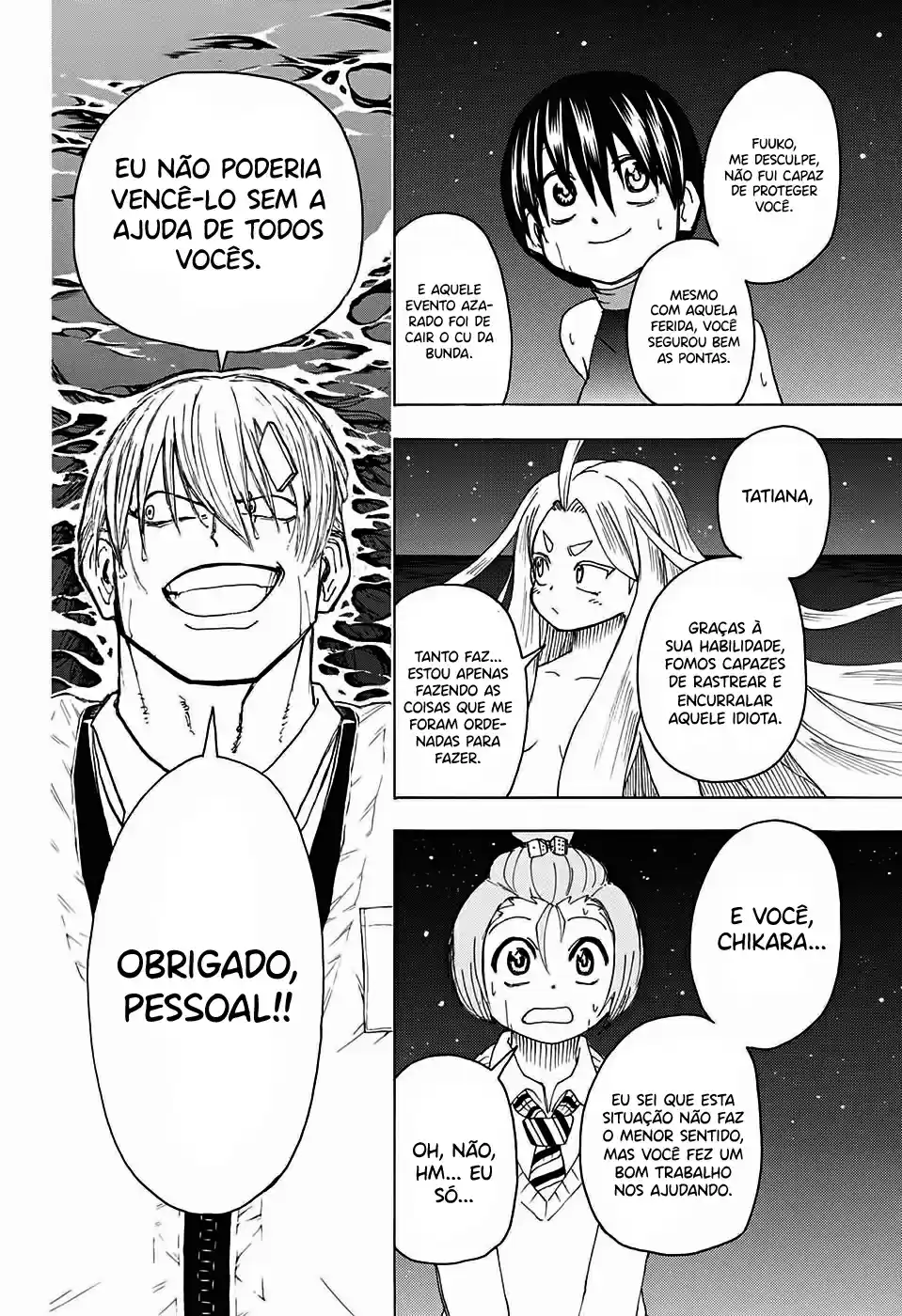 Read Undead Unluck pt_BR Manga Online