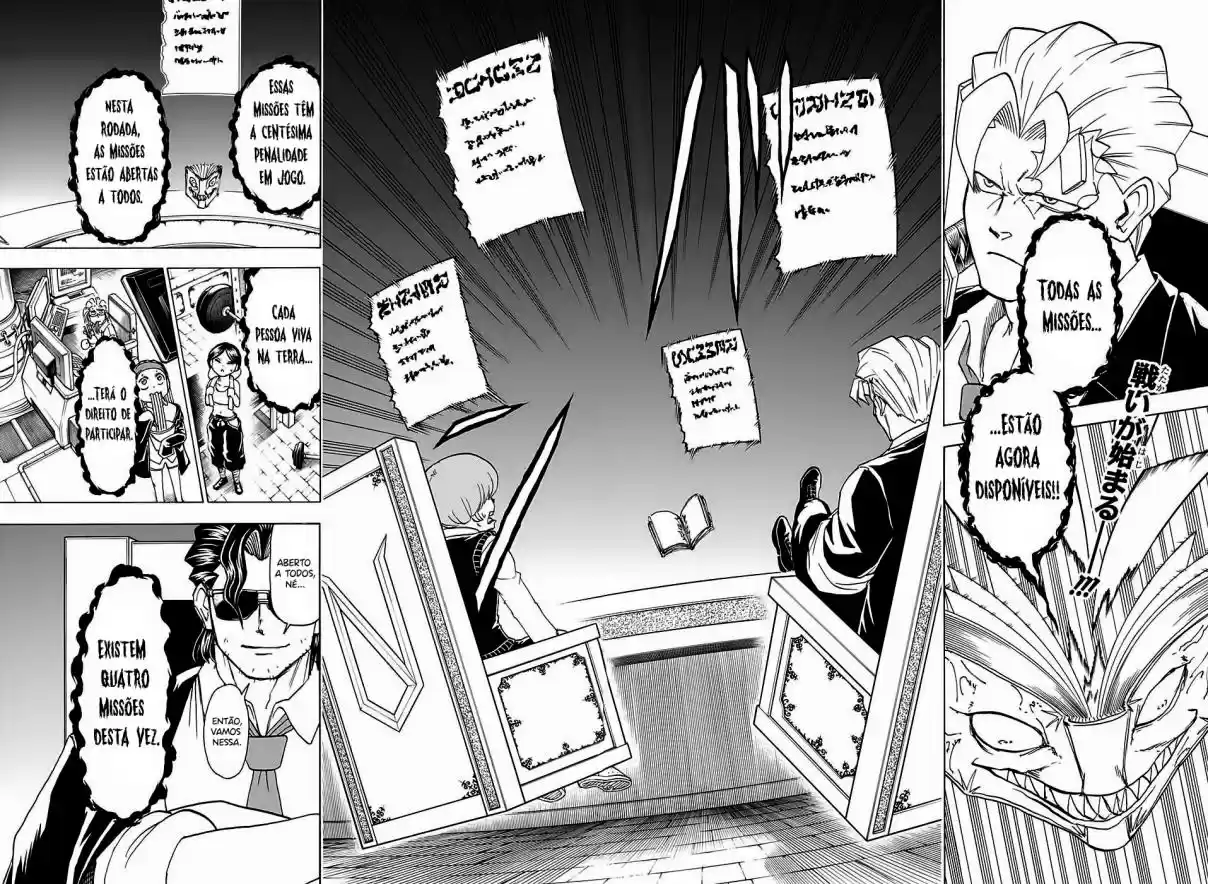 Read Undead Unluck pt_BR Manga Online