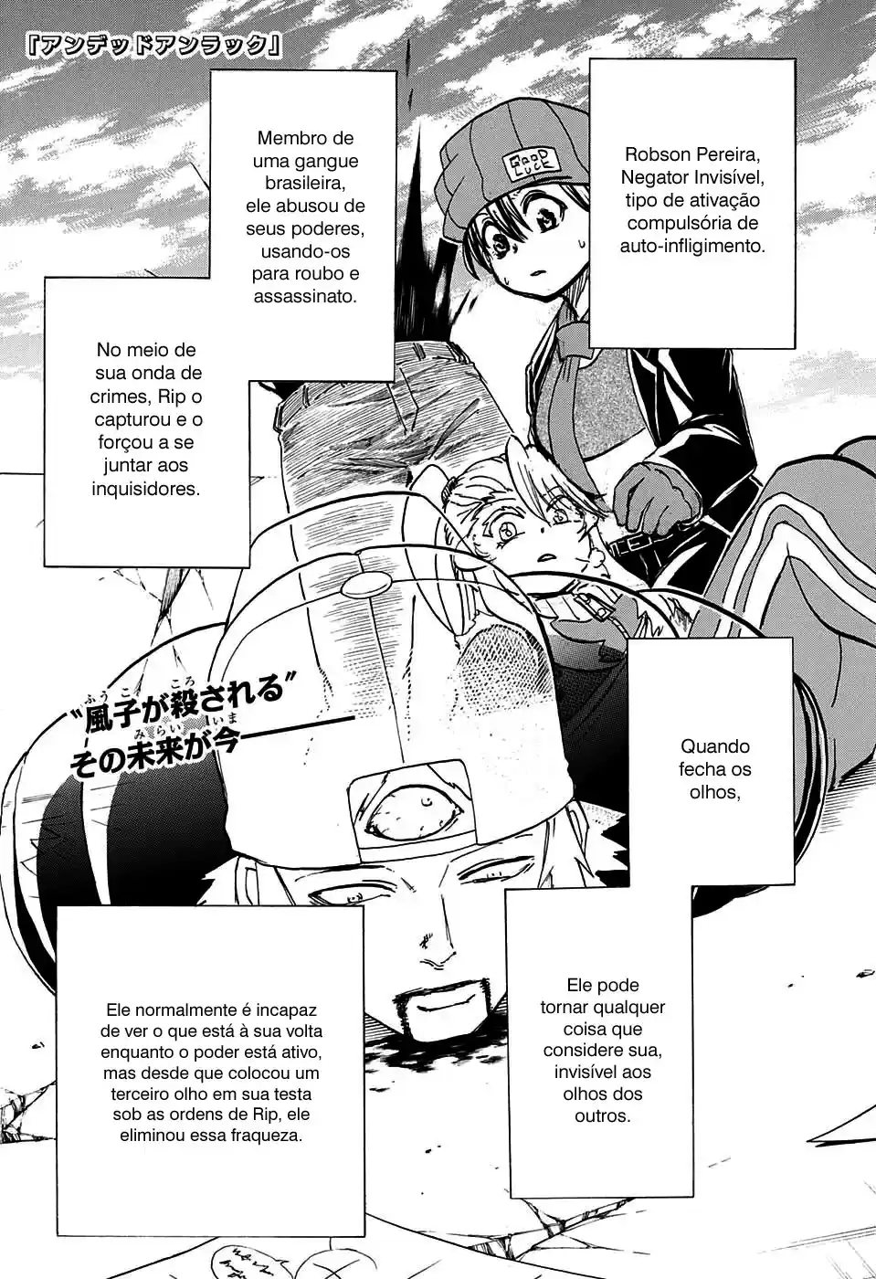 Read Undead Unluck pt_BR Manga Online
