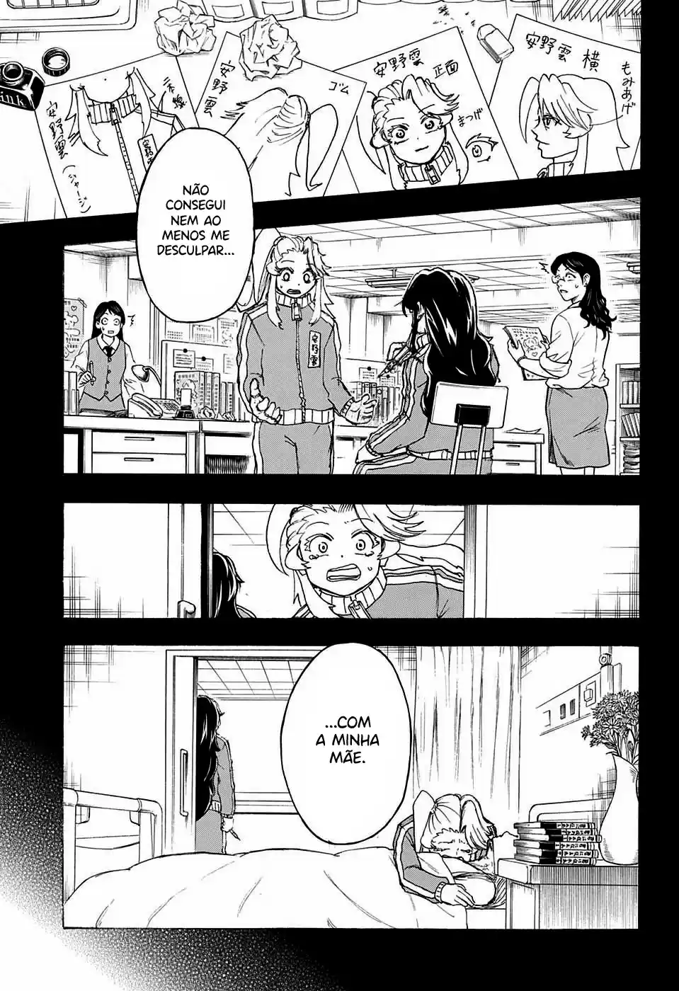 Read Undead Unluck pt_BR Manga Online
