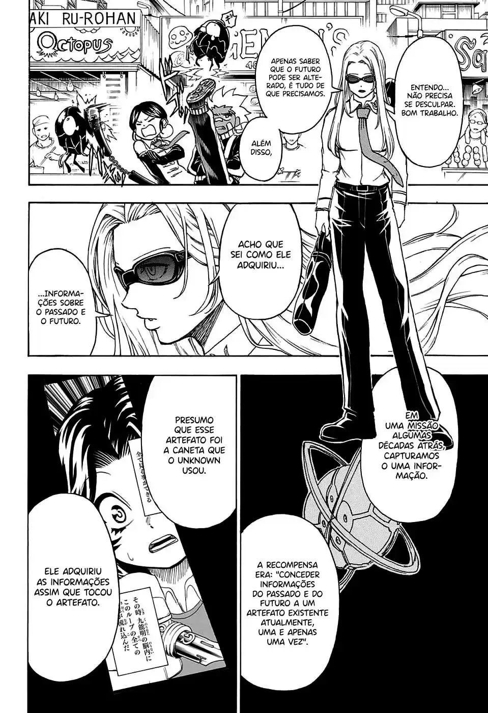 Read Undead Unluck pt_BR Manga Online