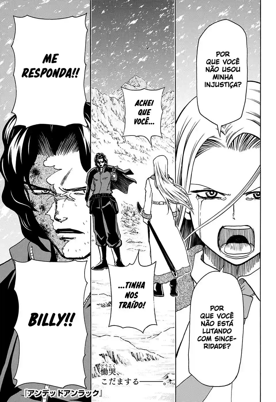 Read Undead Unluck pt_BR Manga Online