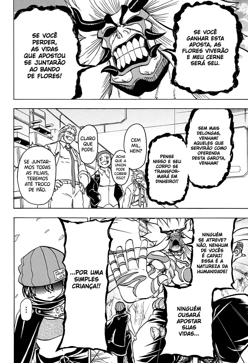 Read Undead Unluck pt_BR Manga Online
