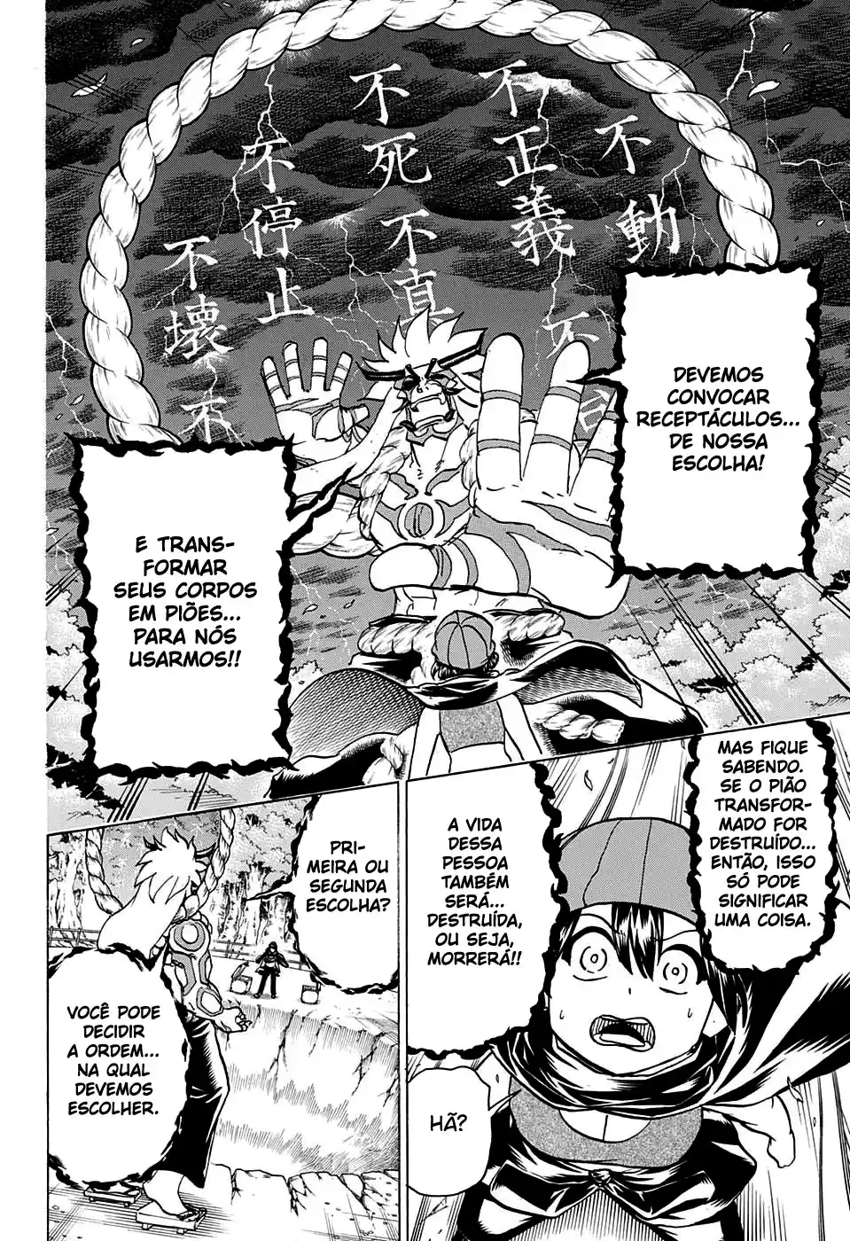 Read Undead Unluck pt_BR Manga Online