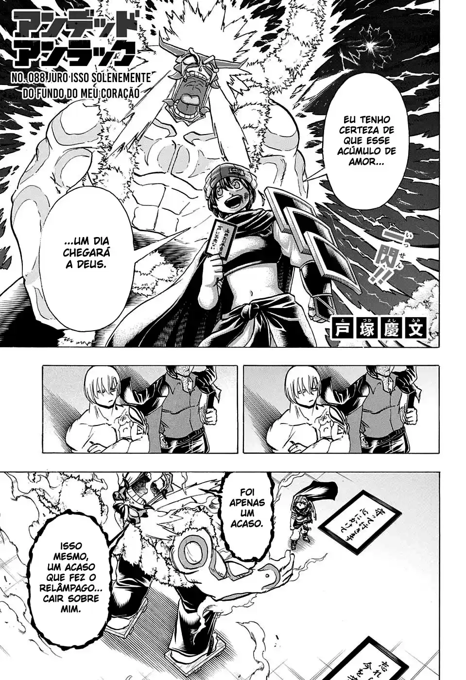 Read Undead Unluck pt_BR Manga Online