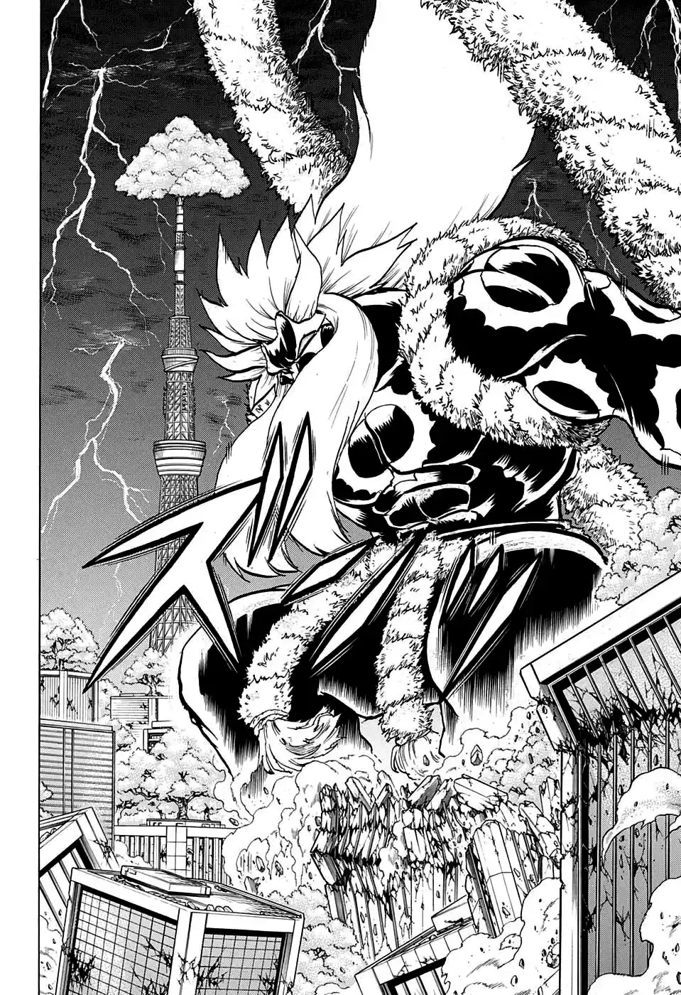Read Undead Unluck pt_BR Manga Online