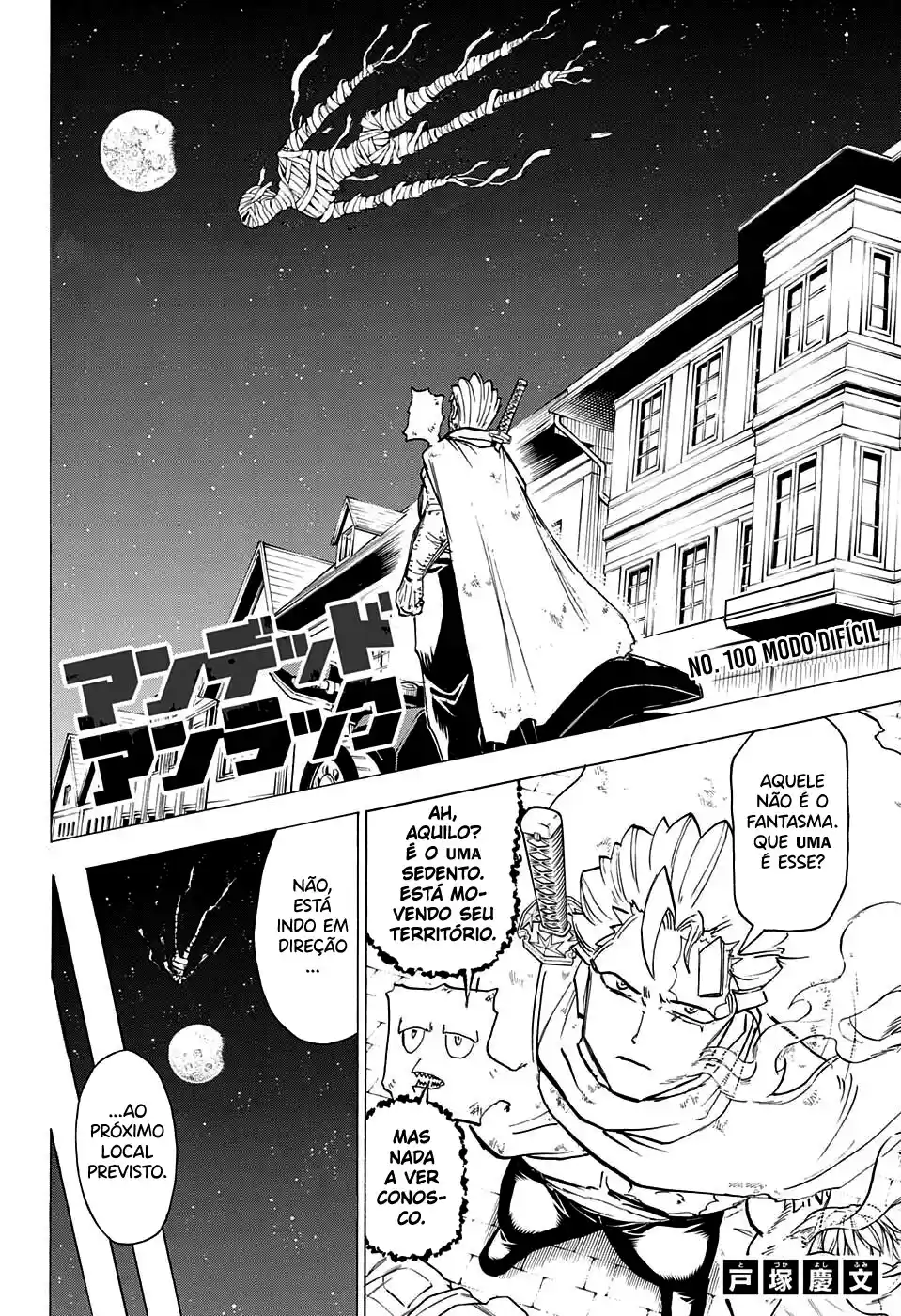Read Undead Unluck pt_BR Manga Online
