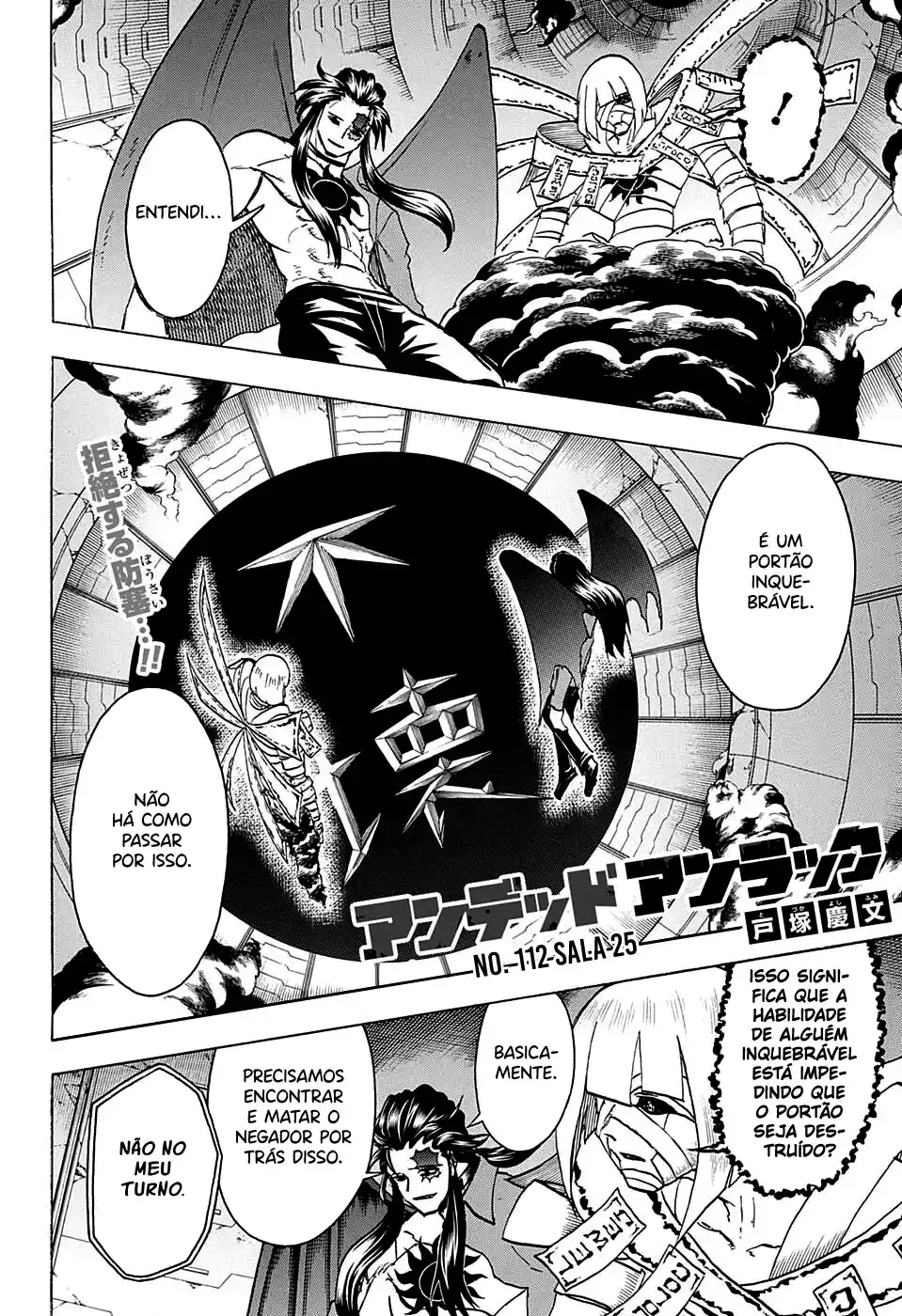 Read Undead Unluck pt_BR Manga Online
