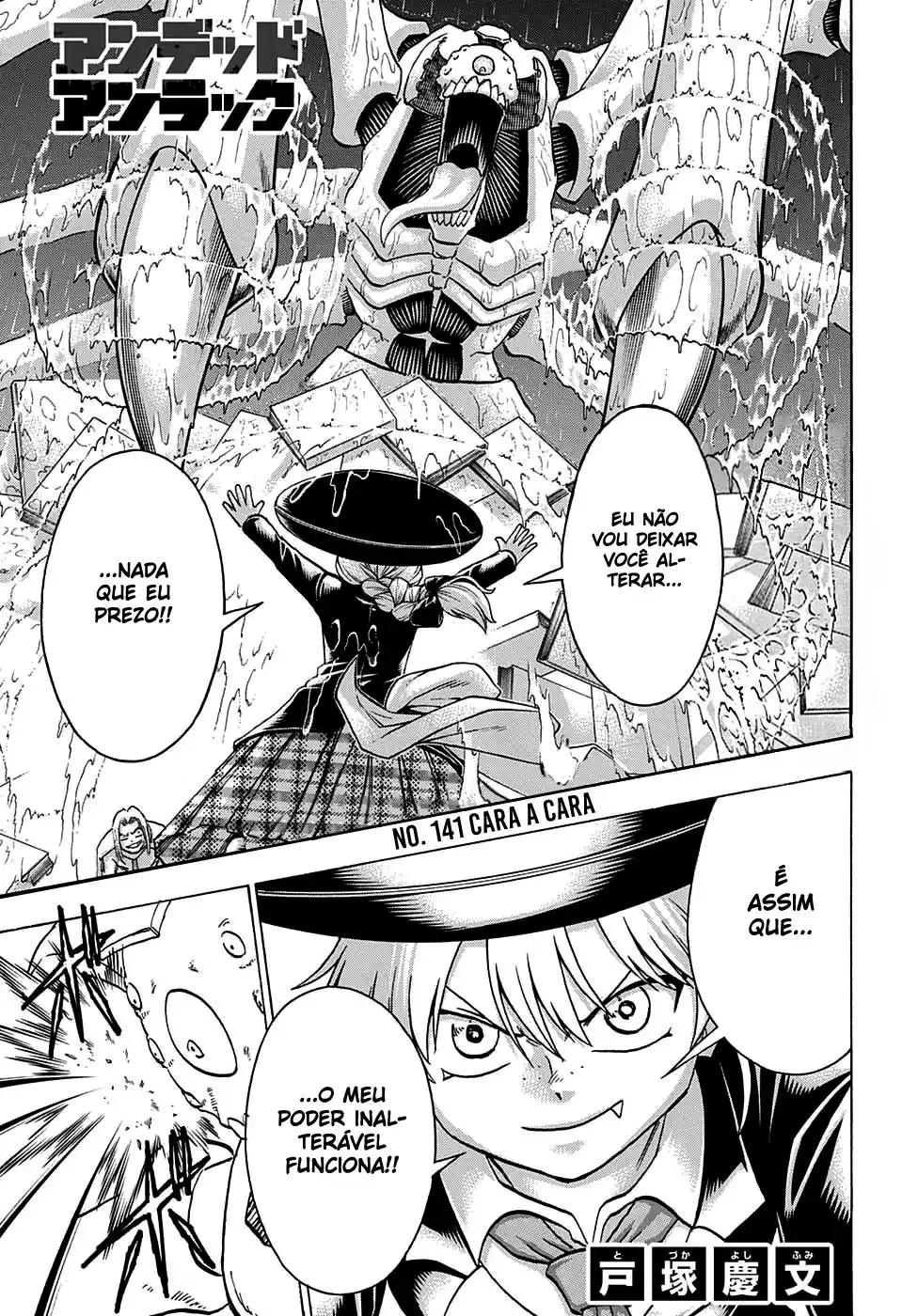 Read Undead Unluck pt_BR Manga Online