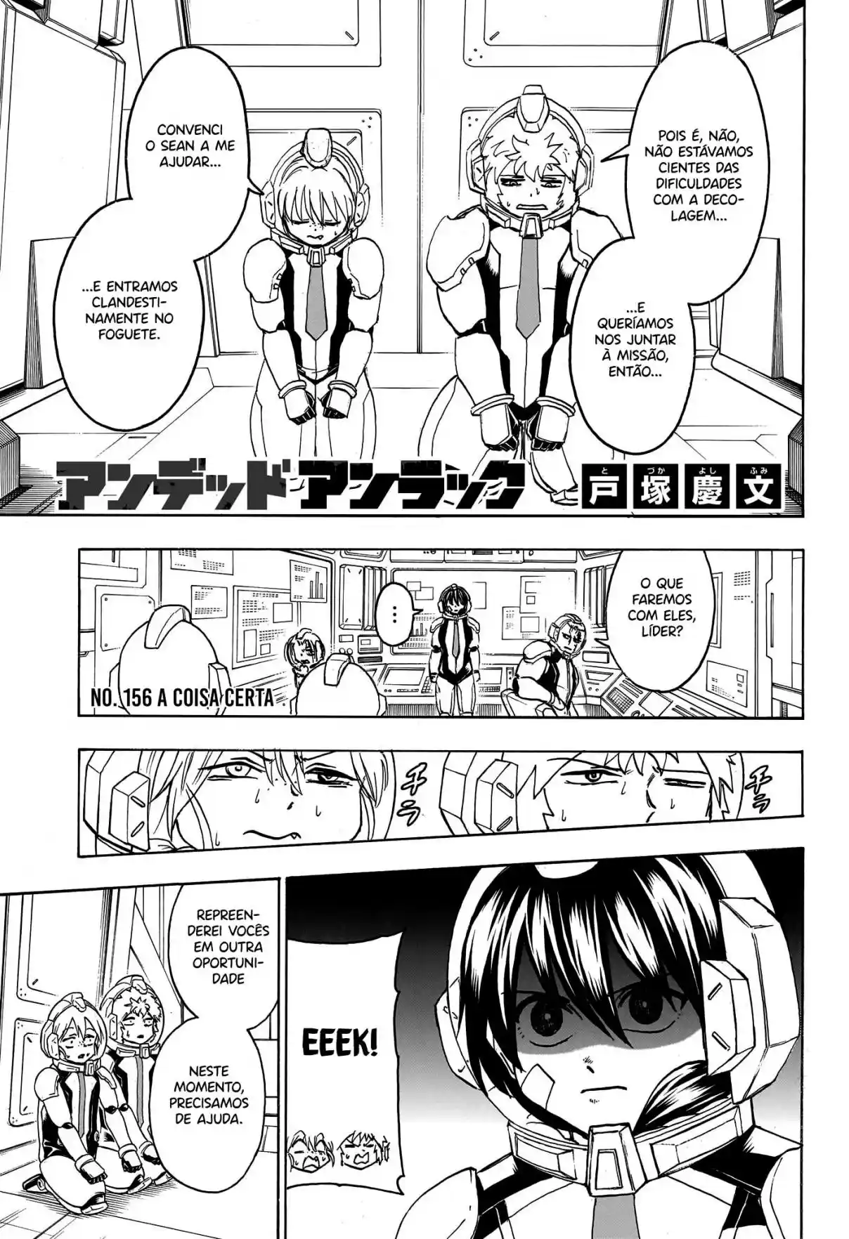 Read Undead Unluck pt_BR Manga Online