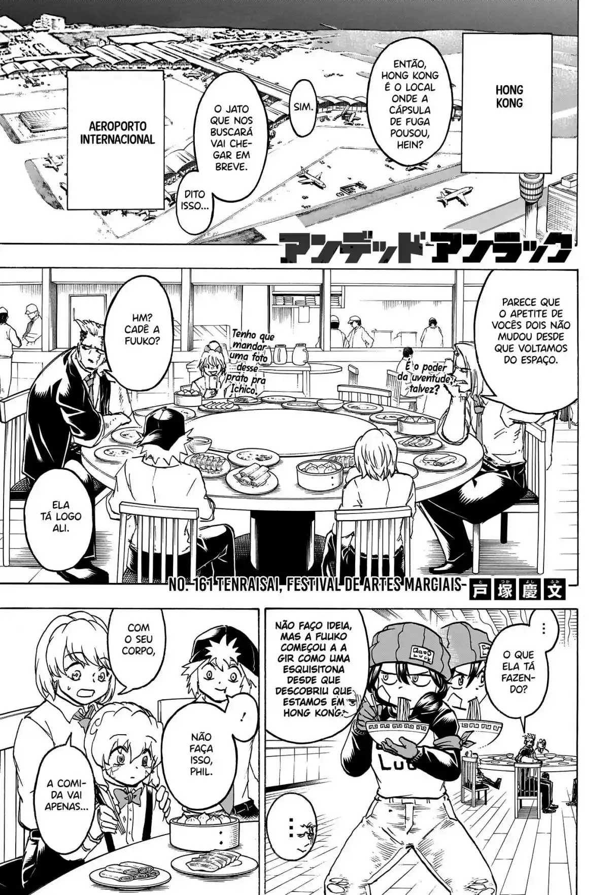 Read Undead Unluck pt_BR Manga Online