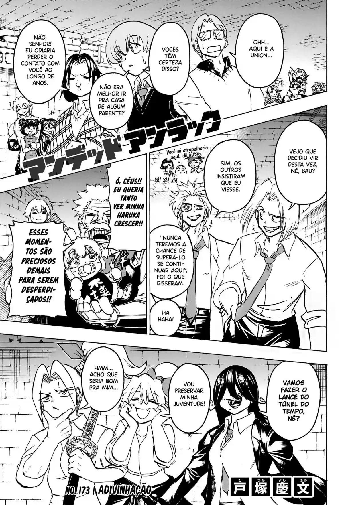 Read Undead Unluck pt_BR Manga Online