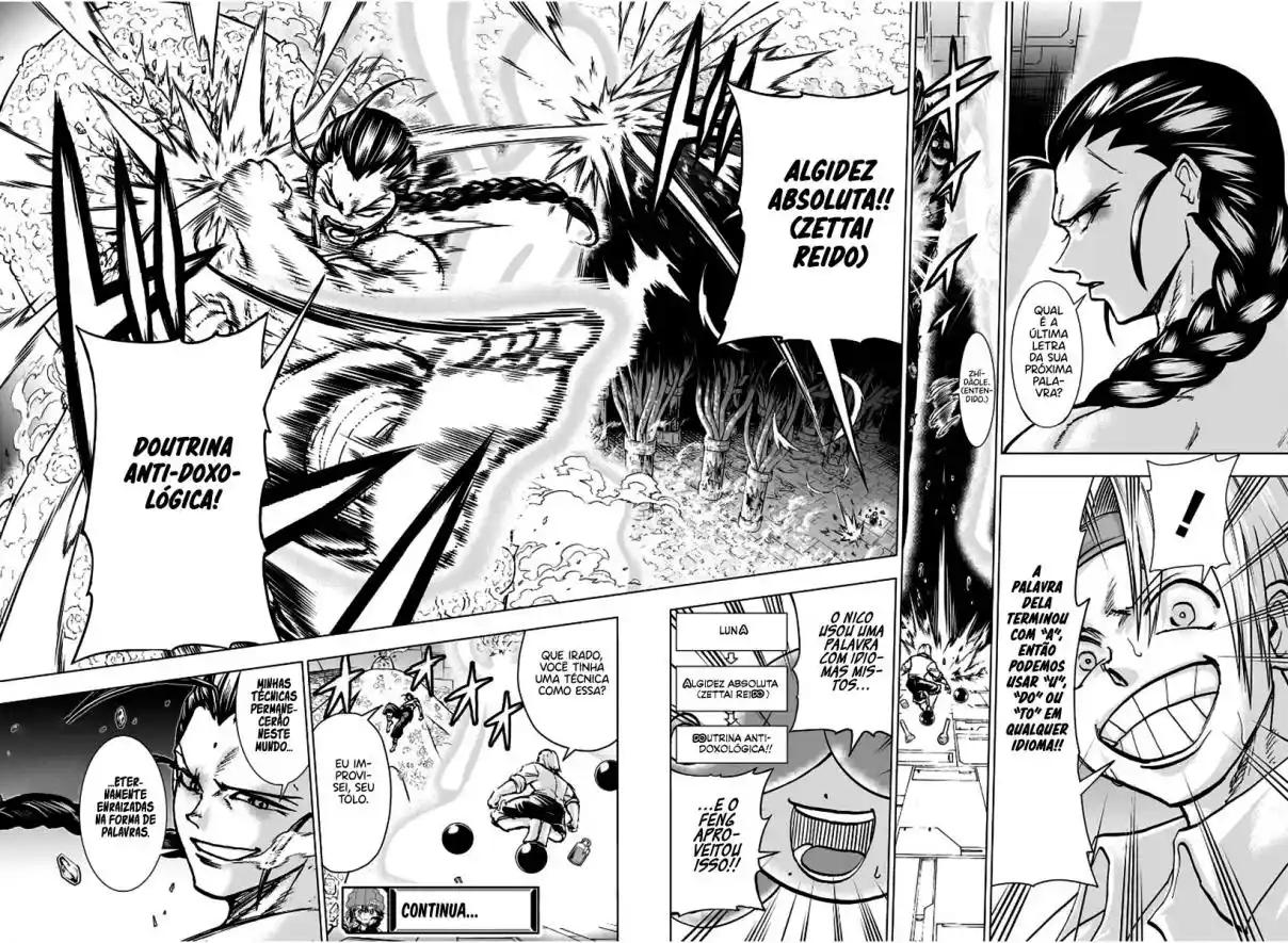 Read Undead Unluck pt_BR Manga Online