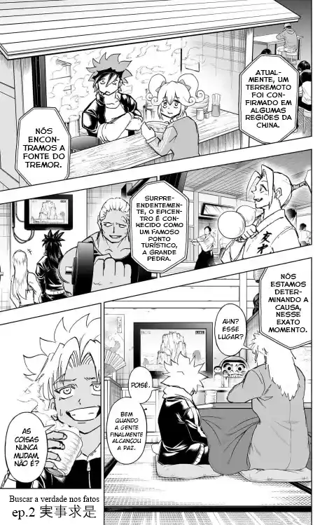 Read Undead Unluck pt_BR Manga Online