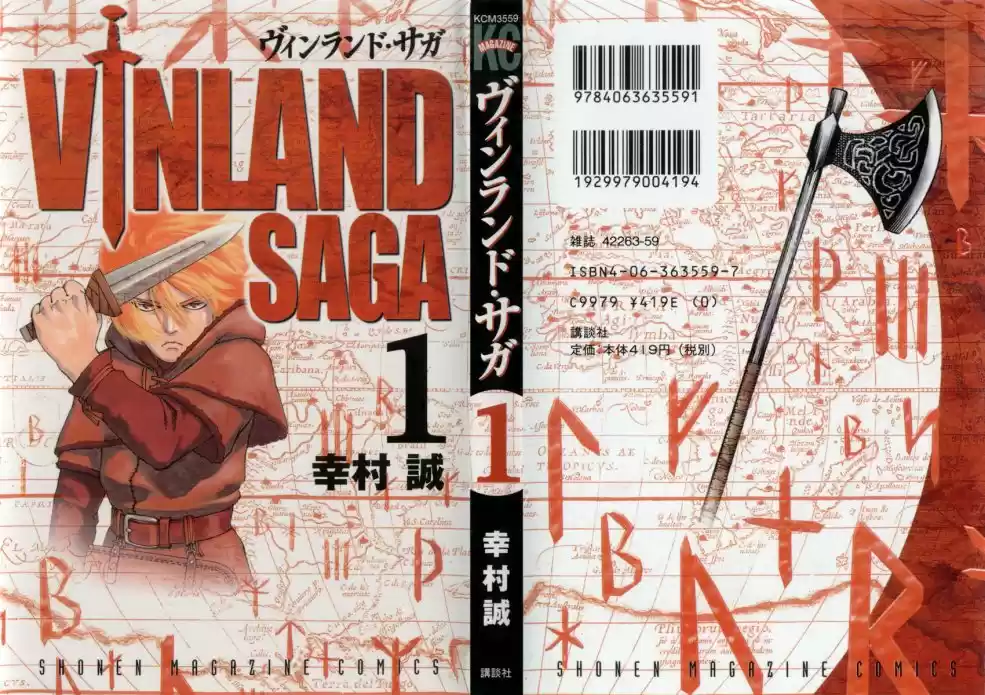 Read Vinland Saga pt_BR Manga Online