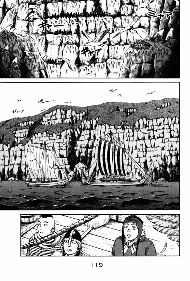 Read Vinland Saga pt_BR Manga Online