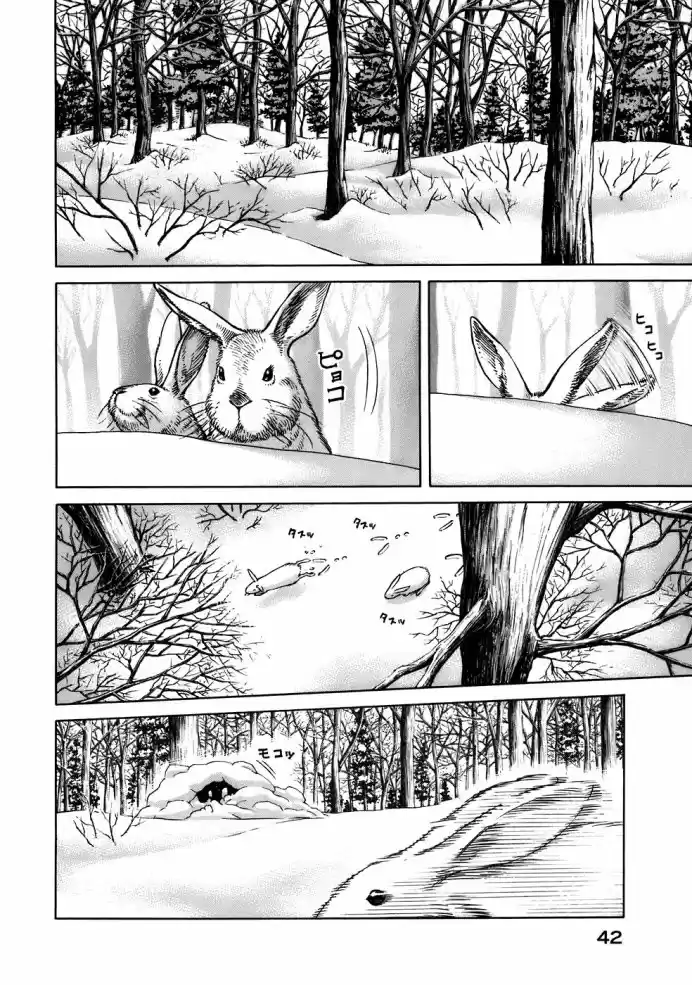 Read Vinland Saga pt_BR Manga Online