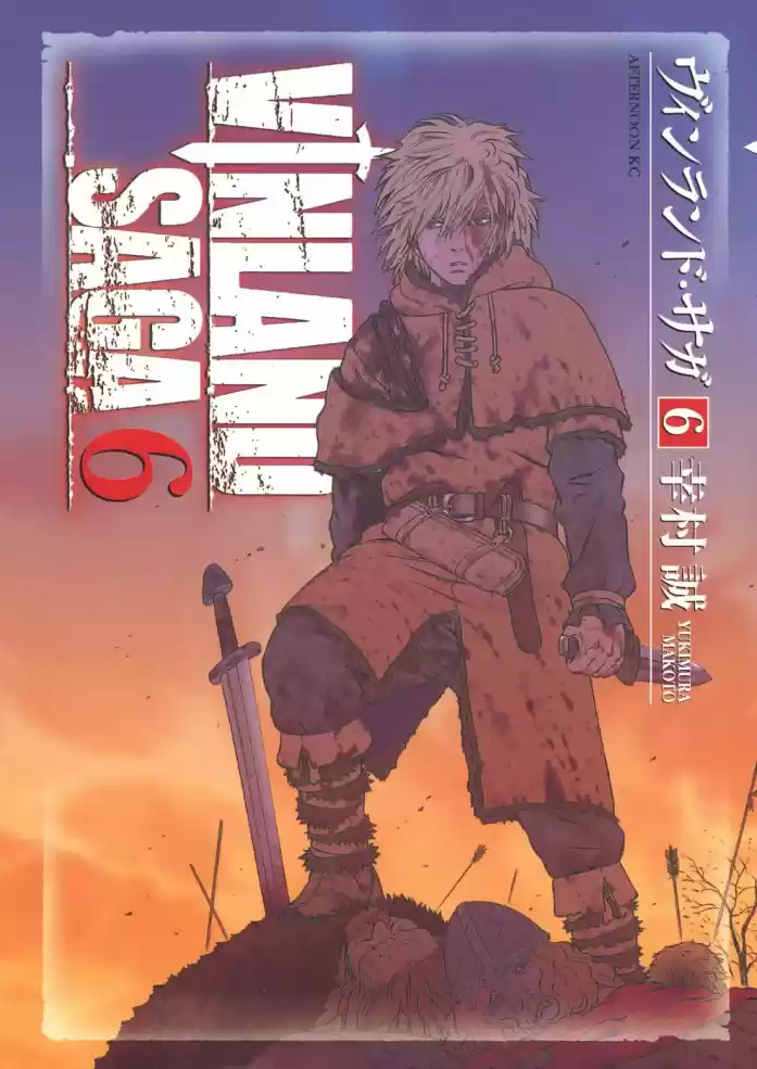 Read Vinland Saga pt_BR Manga Online