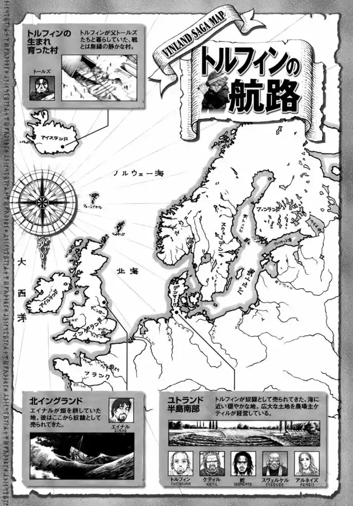 Read Vinland Saga pt_BR Manga Online