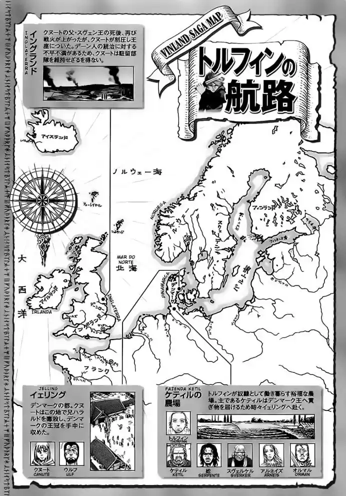 Read Vinland Saga pt_BR Manga Online