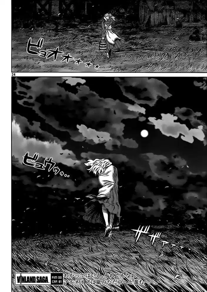 Read Vinland Saga pt_BR Manga Online