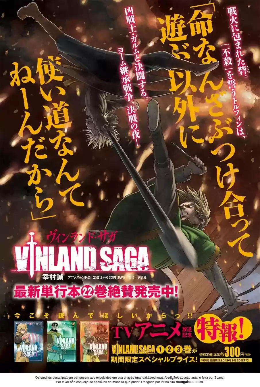 Read Vinland Saga pt_BR Manga Online
