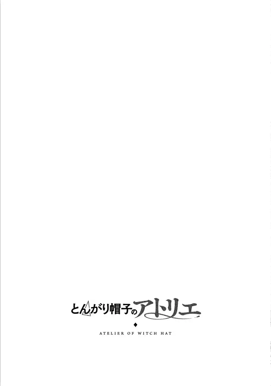 Read Witch Hat Atelier pt_BR Manga Online