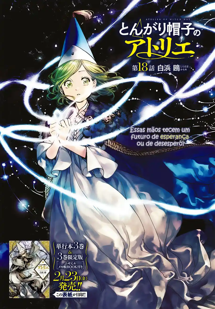 Read Witch Hat Atelier pt_BR Manga Online